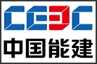 79.China-Energy-Engineering-Group_1